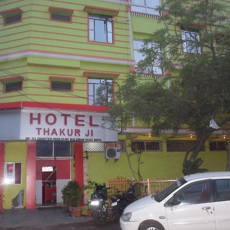 Hotel Thakur Ji ボーパール エクステリア 写真