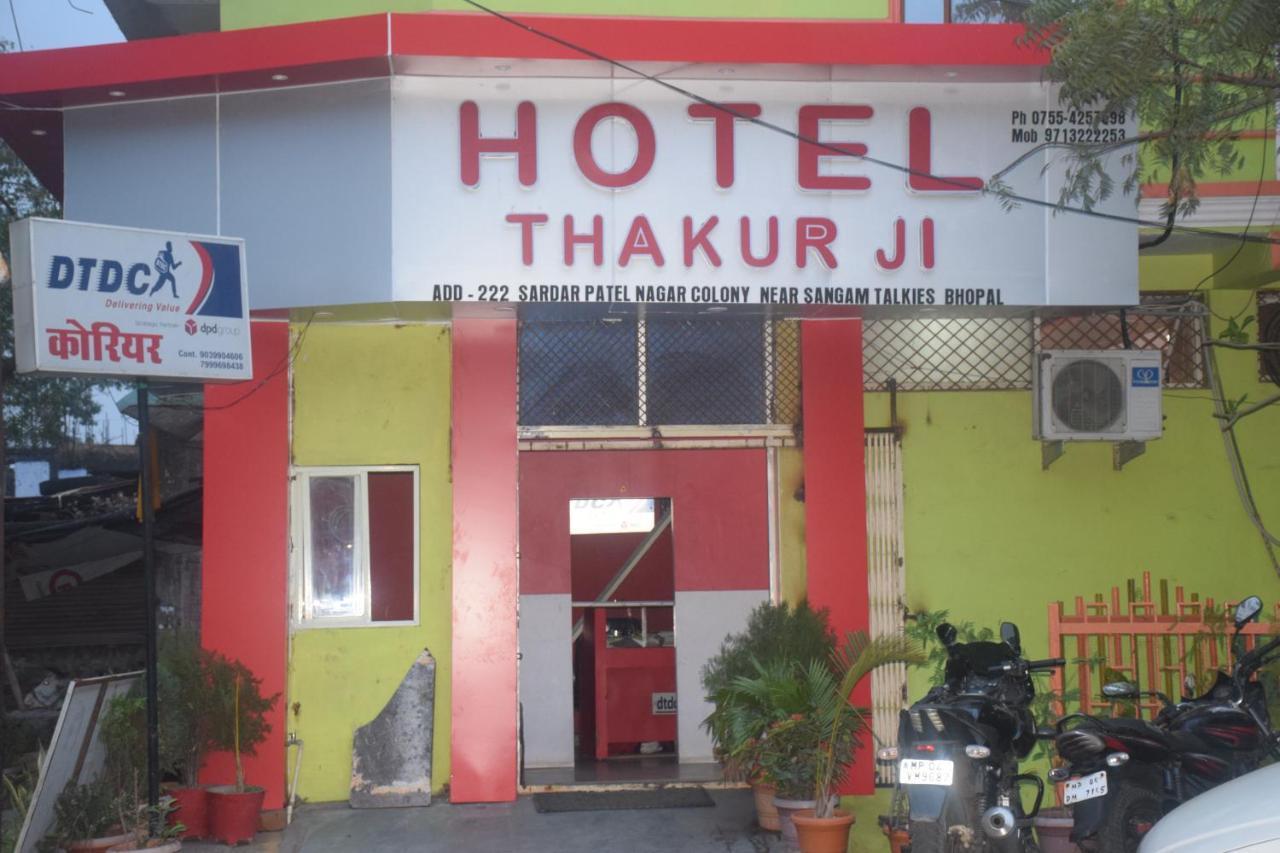 Hotel Thakur Ji ボーパール エクステリア 写真